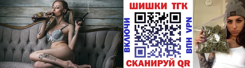 АМФЕТАМИН Бабаево