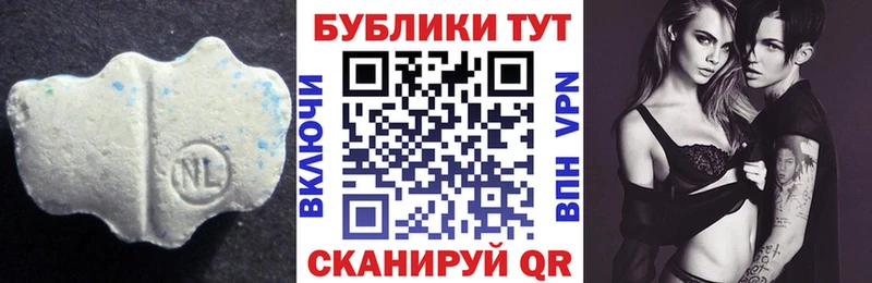площадка формула  что такое наркотик  МЕГА ссылки  Бабаево  Экстази ешки 
