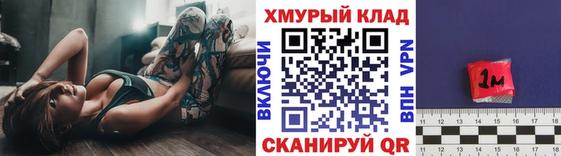 Героин гречка  Бабаево 