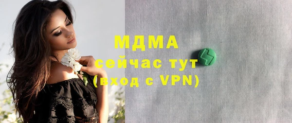 2c-b Липки