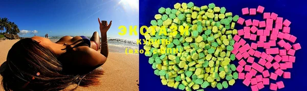 2c-b Липки