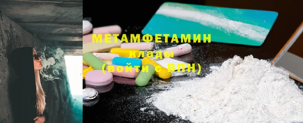 2c-b Липки