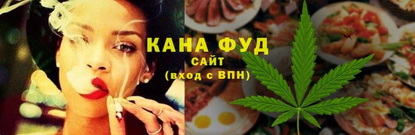 2c-b Липки