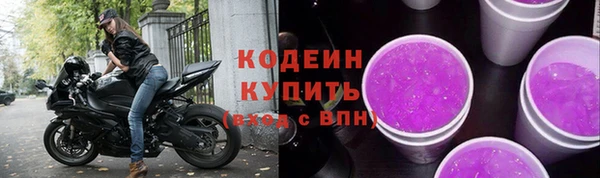 2c-b Липки