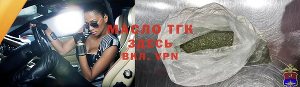 эйфоретик Лиски