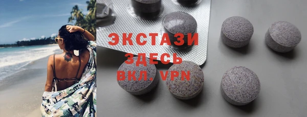 эйфоретик Лиски