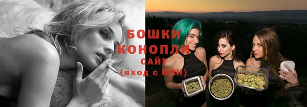 первитин Лихославль