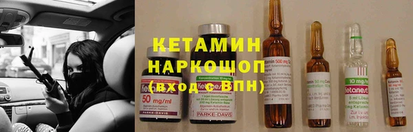 2c-b Липки