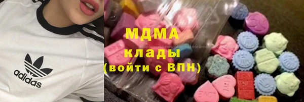 2c-b Липки