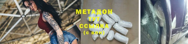 2c-b Липки