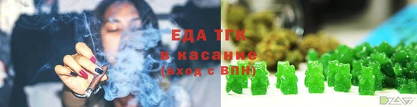альфа пвп Тында