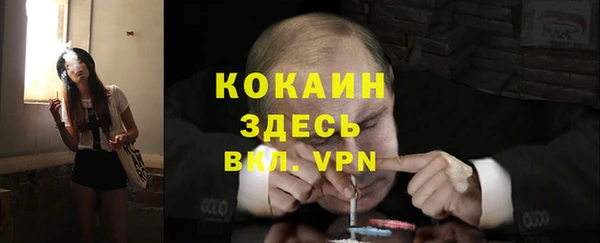 эйфоретик Лиски