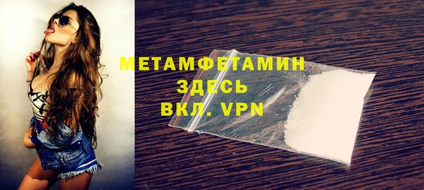эйфоретик Лиски