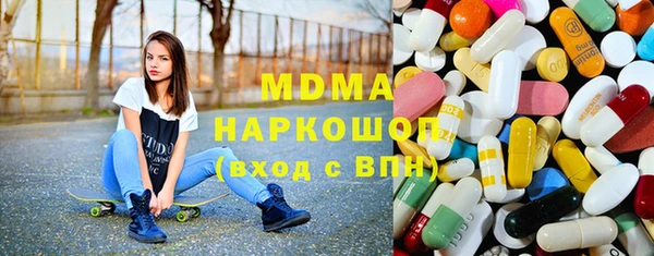 эйфоретик Лиски