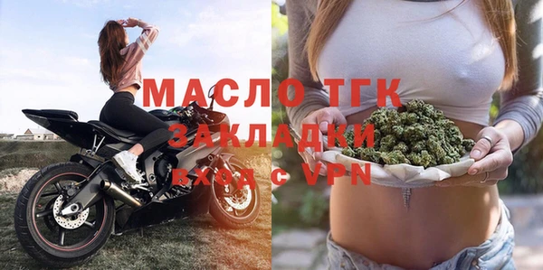 эйфоретик Лиски