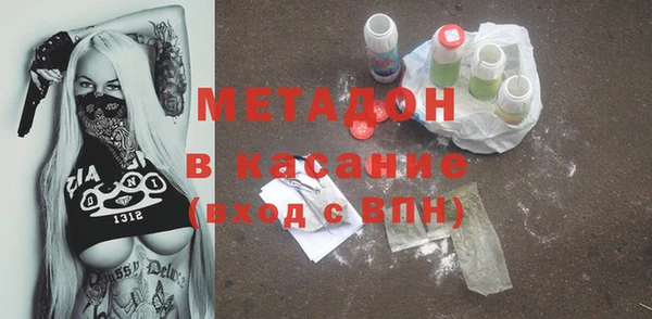 эйфоретик Лиски