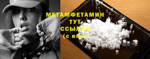 эйфоретик Лиски