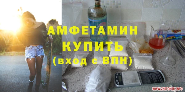 эйфоретик Лиски