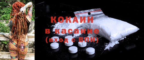 эйфоретик Лиски