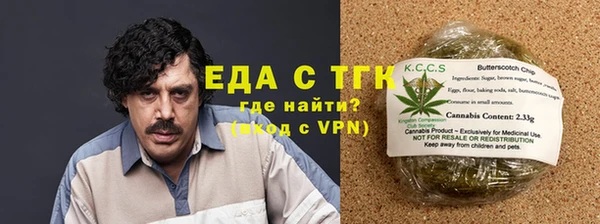 эйфоретик Кострома