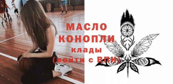 эйфоретик Лиски