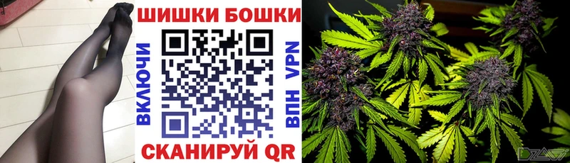 дарнет шоп  Бабаево  KRAKEN ONION  Конопля AK-47 